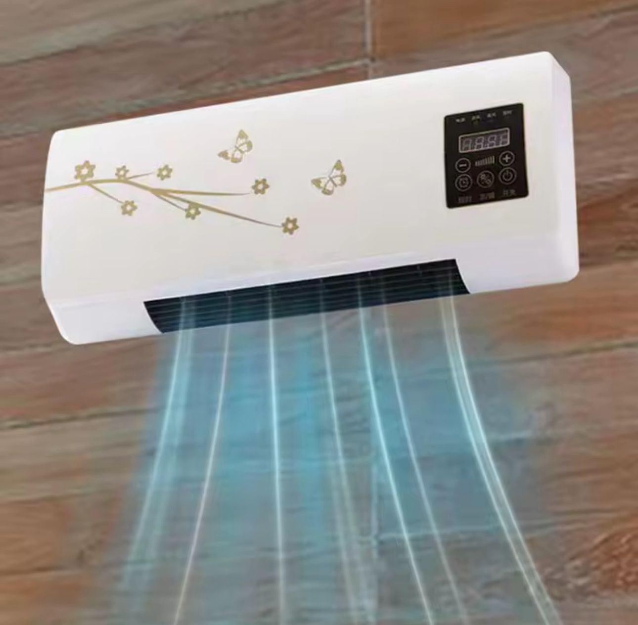 Tecnologia di Climatizzazione Intelligente ✅