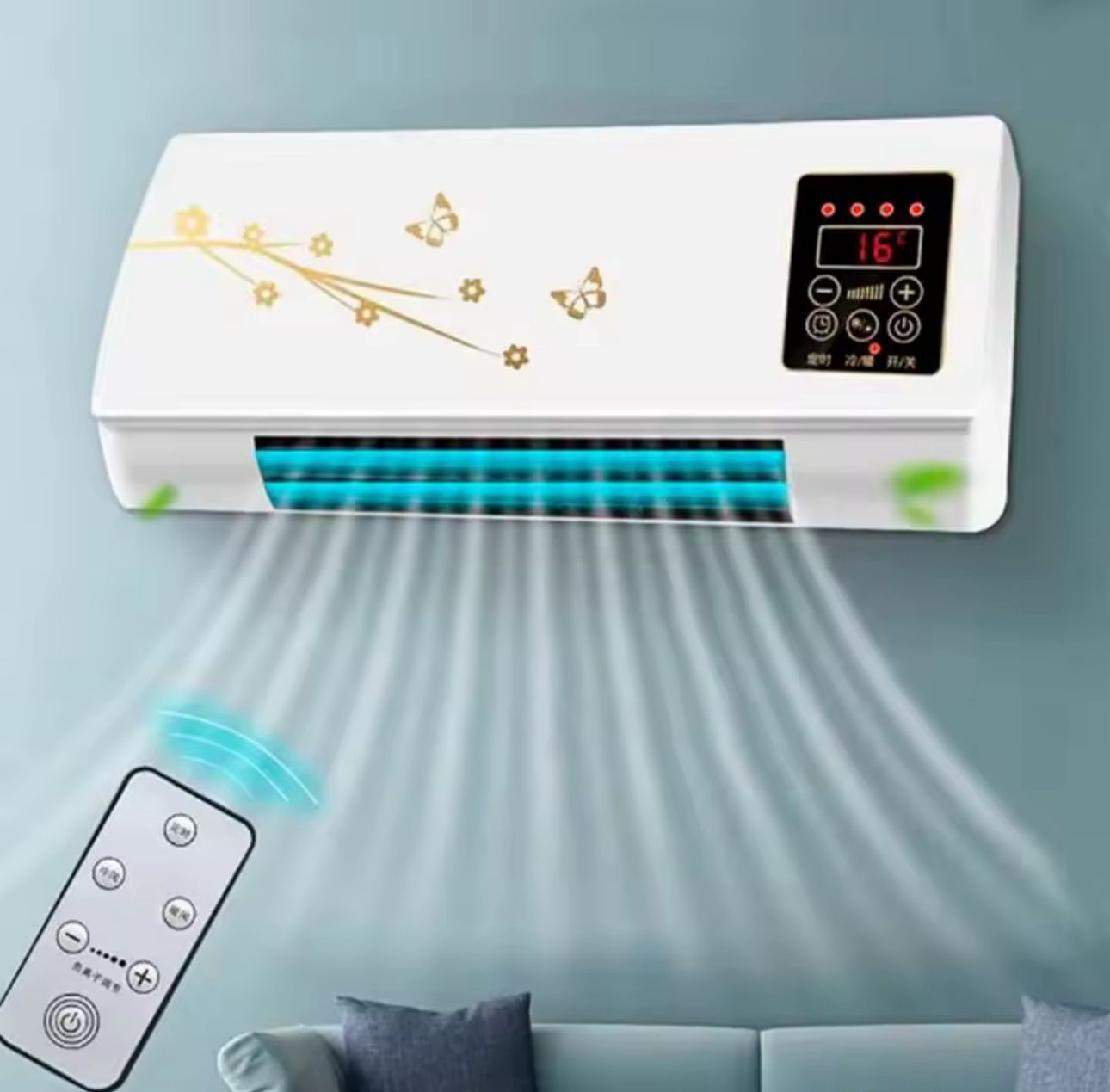 Tecnologia di Climatizzazione Intelligente ✅